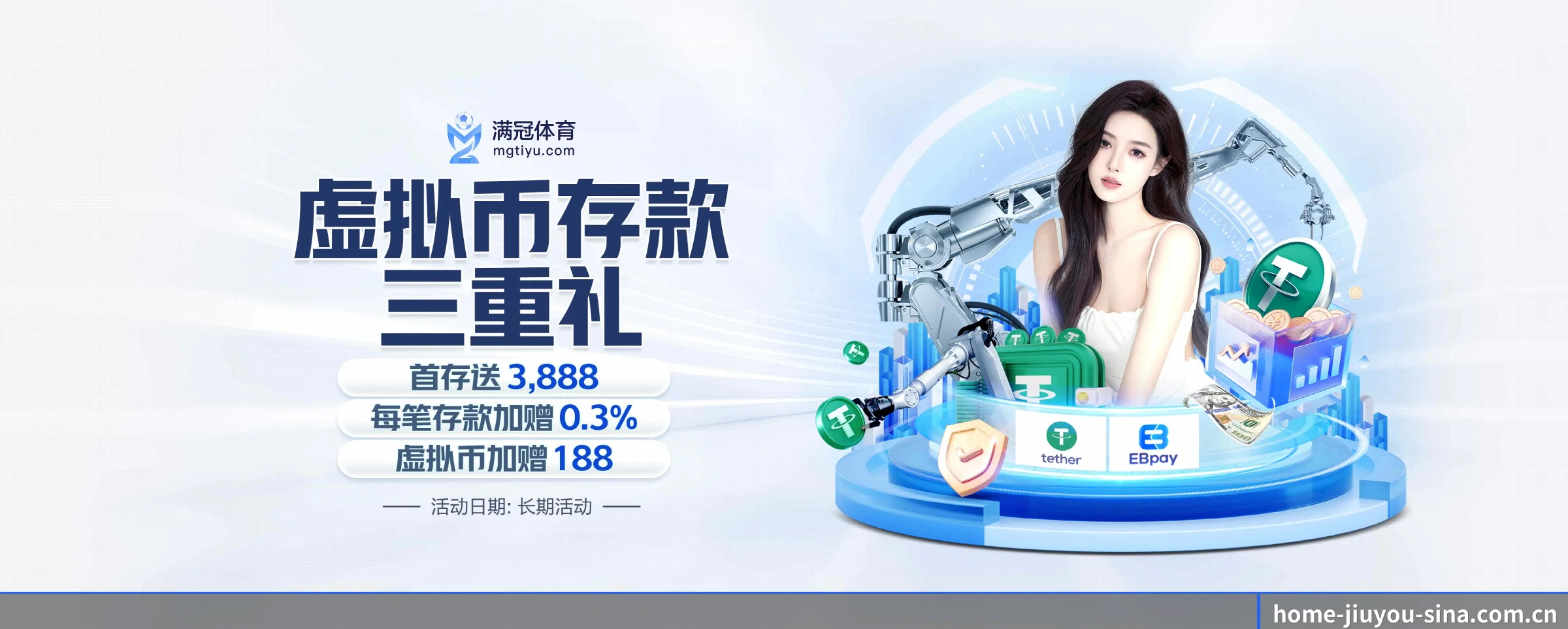一直做下去做好基础的事 | jiuyou